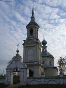 Церковь Рождества Христова - Борок - Буйский район - Костромская область