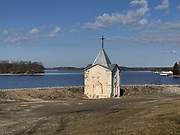 Горицы. Иоанна Предтечи, часовня