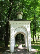 Неизвестная часовня