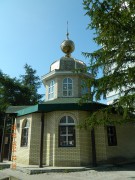 Часовня Николая Чудотворца, , Архангельск, Архангельск, город, Архангельская область
