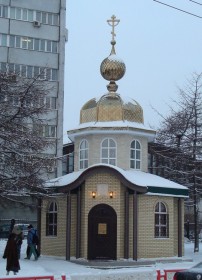 Архангельск. Часовня Николая Чудотворца