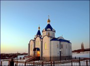 Церковь Благовещения Пресвятой Богородицы, , Ясные Зори, Белгородский район, Белгородская область