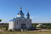 Церковь Благовещения Пресвятой Богородицы - Ясные Зори - Белгородский район - Белгородская область