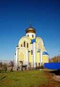 Церковь Воскресения Христова, , Стрелецкое, Белгородский район, Белгородская область