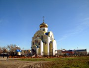Церковь Воскресения Христова, , Стрелецкое, Белгородский район, Белгородская область