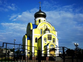 Стрелецкое. Церковь Воскресения Христова