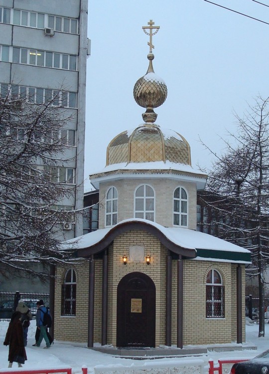 Часовня Николая Чудотворца, Архангельск (Архангельск, город, Архангельская область). фасады