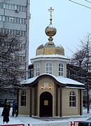 Часовня Николая Чудотворца, , Архангельск, Архангельск, город, Архангельская область