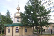 Часовня Николая Чудотворца, , Архангельск, Архангельск, город, Архангельская область
