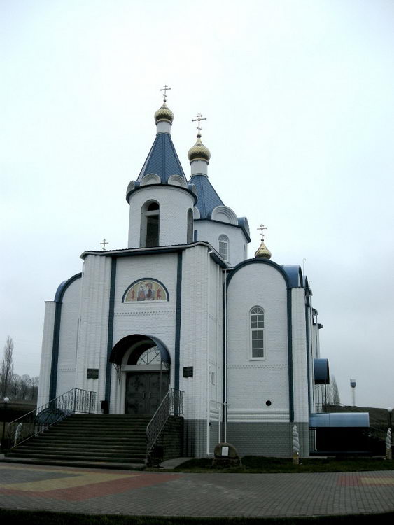 Церковь Благовещения Пресвятой Богородицы, Ясные Зори (Белгородский район, Белгородская область). фасады