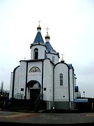 Церковь Благовещения Пресвятой Богородицы, , Ясные Зори, Белгородский район, Белгородская область