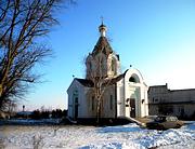 Церковь Богоявления Господня - Беломестное - Белгородский район - Белгородская область