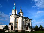 Церковь Николая Чудотворца, , Ближняя Игуменка, Белгородский район, Белгородская область