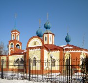 Церковь Владимира равноапостольного, , Разумное, Белгородский район, Белгородская область