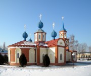 Церковь Владимира равноапостольного - Разумное - Белгородский район - Белгородская область