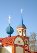 Церковь Владимира равноапостольного, , Разумное, Белгородский район, Белгородская область