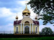 Церковь Георгия Победоносца, , Толоконное, Белгородский район, Белгородская область