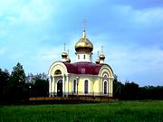 Церковь Георгия Победоносца, , Толоконное, Белгородский район, Белгородская область