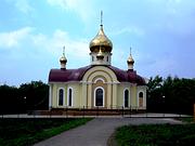 Церковь Георгия Победоносца, , Толоконное, Белгородский район, Белгородская область