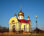 Церковь Георгия Победоносца, , Толоконное, Белгородский район, Белгородская область