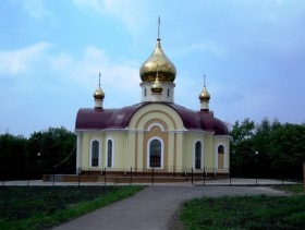 Толоконное. Церковь Георгия Победоносца