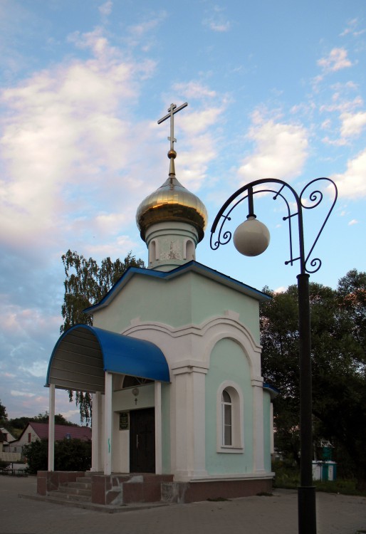 Часовня Димитрия Солунского, Новая Нелидовка (Белгородский район, Белгородская область). общий вид в ландшафте