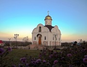 Церковь Николая Чудотворца, , Головино, Белгородский район, Белгородская область