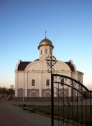Церковь Николая Чудотворца, , Головино, Белгородский район, Белгородская область