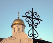 Церковь Николая Чудотворца, , Головино, Белгородский район, Белгородская область