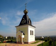 Церковь Феодора Печерского - Лавы - Валуйский район - Белгородская область