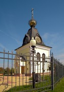 Церковь Феодора Печерского - Лавы - Валуйский район - Белгородская область