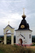 Церковь Феодора Печерского - Лавы - Валуйский район - Белгородская область