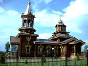Церковь Рождества Христова - Рождествено - Валуйский район - Белгородская область