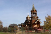 Церковь Рождества Христова - Рождествено - Валуйский район - Белгородская область