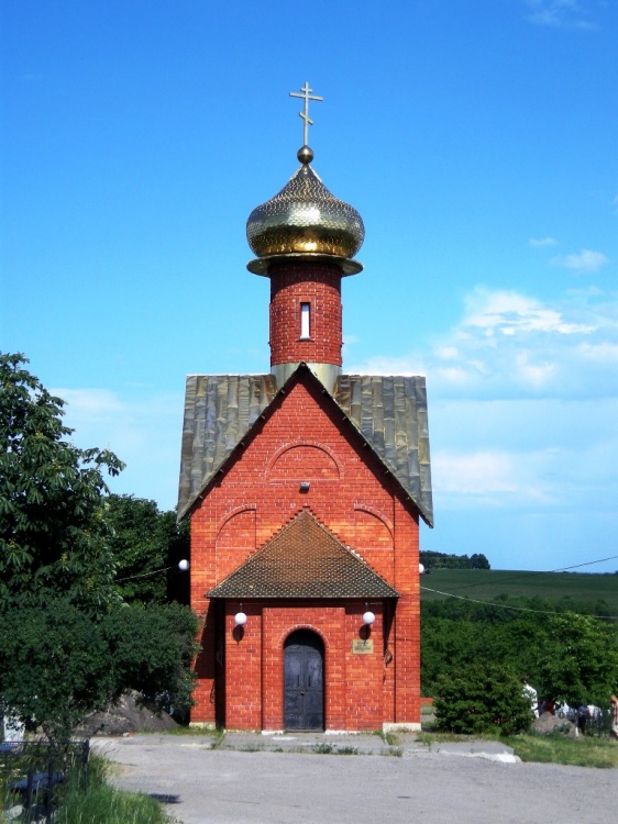 Валуйки. Церковь Геннадия Цареградского. общий вид в ландшафте