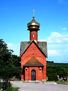 Церковь Геннадия Цареградского - Валуйки - Валуйский район - Белгородская область