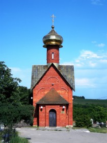 Валуйки. Церковь Геннадия Цареградского