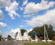 Церковь Усекновения главы Иоанна Предтечи - Уразово - Валуйский район - Белгородская область