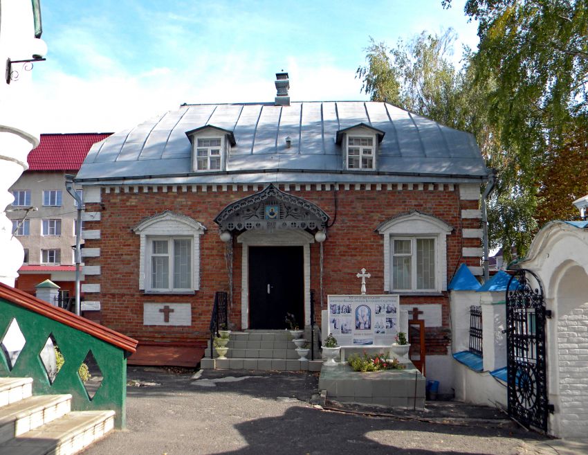 Кафедральный собор Николая Чудотворца, Валуйки (Валуйский район, Белгородская область). дополнительная информация, Здание воскресной школы на территории храма