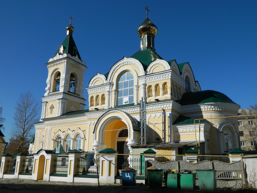 Валуйки достопримечательности