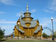 Успенский Валуйский монастырь. Пещерный скит. Церковь Игнатия Богоносца