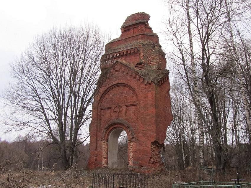 Колокольня церкви Казанской иконы Божией Матери села Некрасово (новой), Вараксино (Малоярославецкий район, Калужская область). фасады, вид с юго-запада