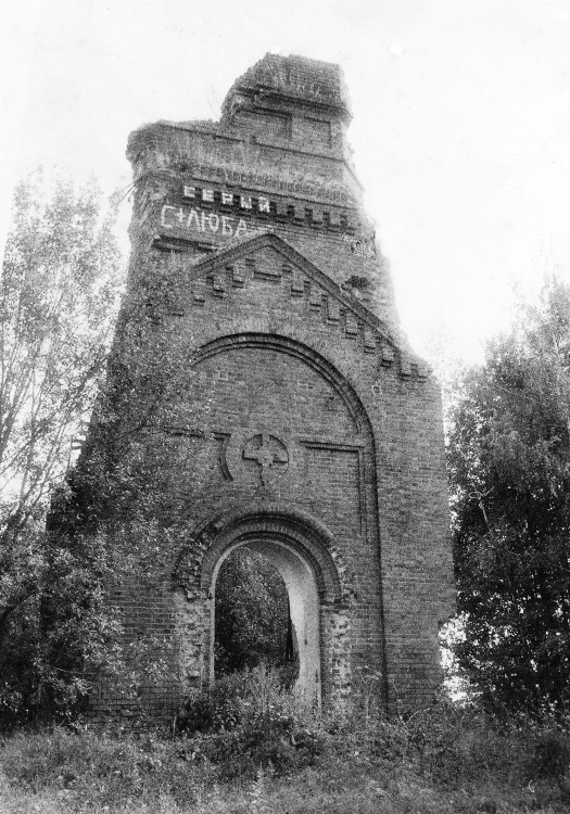 Вараксино. Колокольня церкви Казанской иконы Божией Матери села Некрасово (новой). фасады