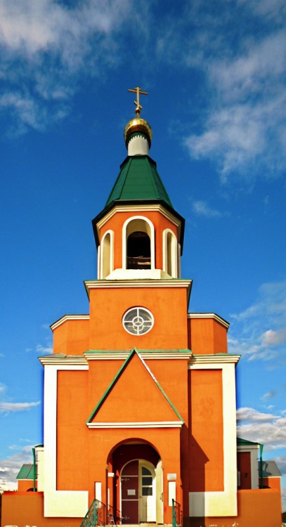 Церковь Параскевы Пятницы, Пятницкое (Волоконовский район, Белгородская область). общий вид в ландшафте