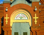 Церковь Клеопатры - Нижние Лубянки - Волоконовский район - Белгородская область