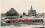 Церковь Клеопатры, Фото 1941 г. с аукциона e-bay.de<br>, Нижние Лубянки, Волоконовский район, Белгородская область