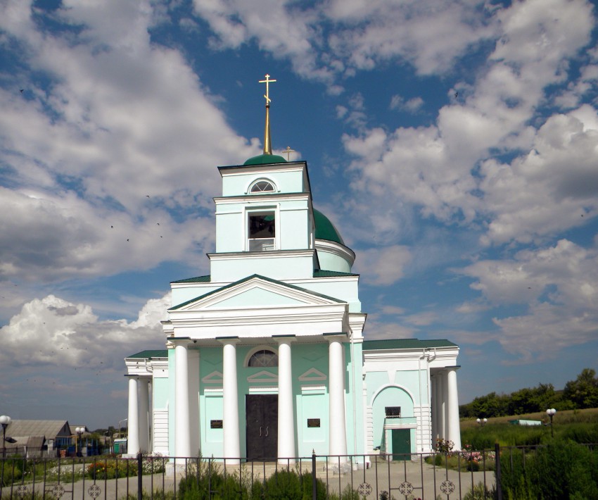 Церковь Троицы Живоначальной, Голофеевка (Волоконовский район, Белгородская область). общий вид в ландшафте