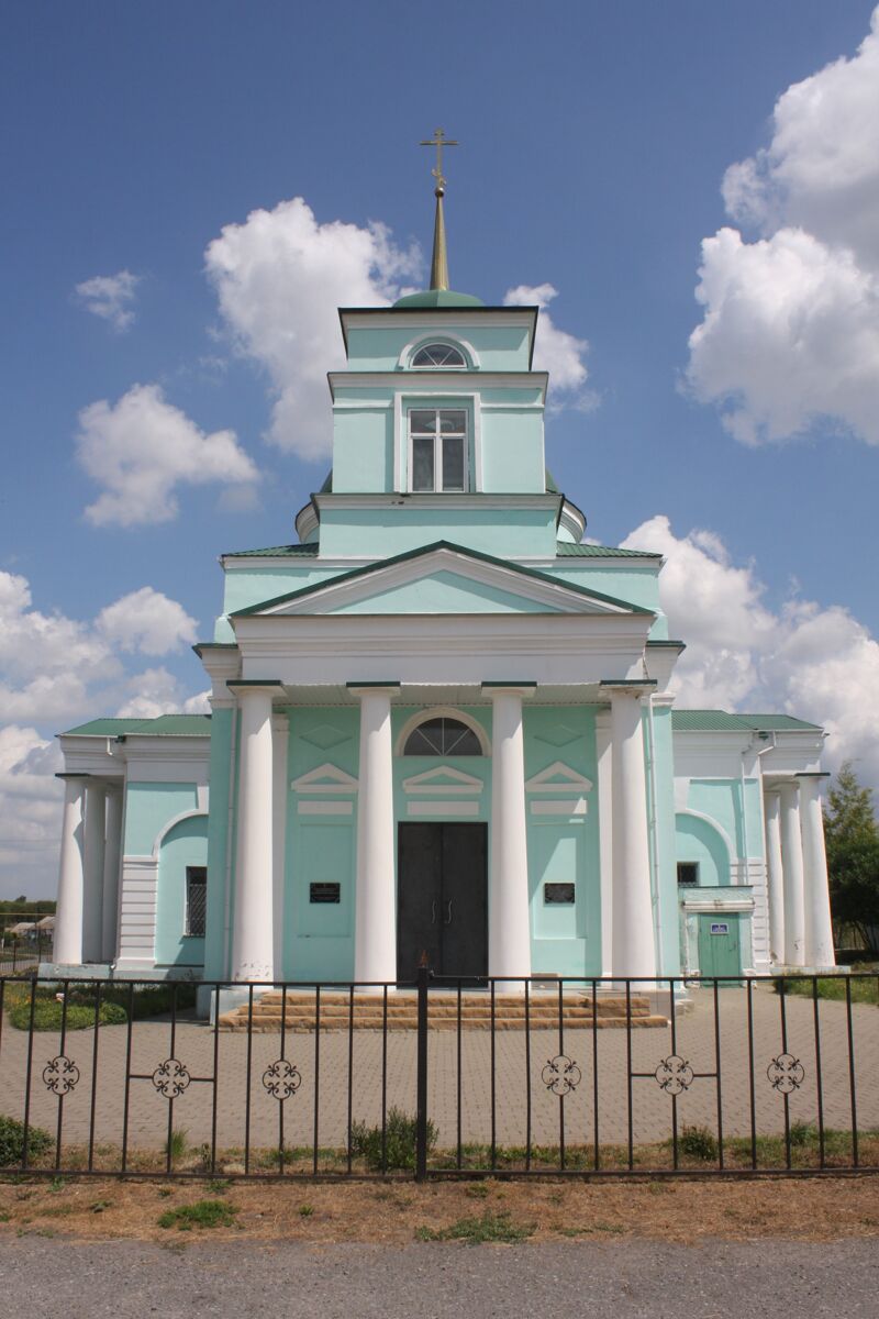 Церковь Троицы Живоначальной, Голофеевка (Волоконовский район, Белгородская область). фасады