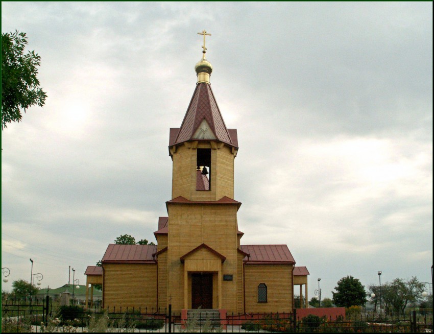 Церковь Николая Чудотворца, Тишанка (Волоконовский район, Белгородская область). общий вид в ландшафте