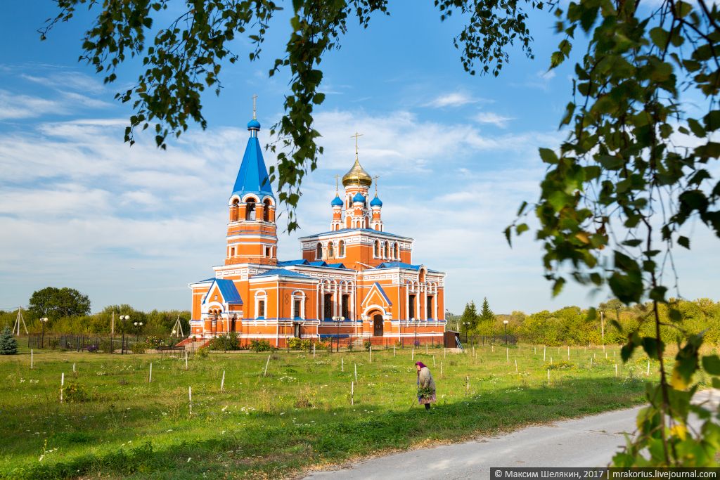 Афоньевка. Церковь Георгия Победоносца. фасады